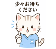 836517451