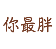 836519162