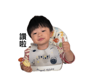 836520110
