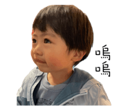 836520116