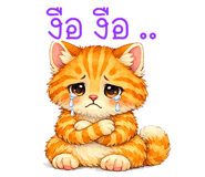 836520157