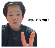 836520874