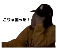 836520879