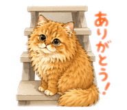 836521261