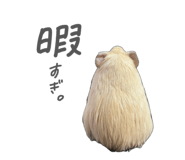 836521550