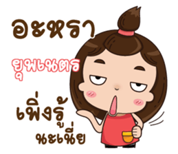 836527550