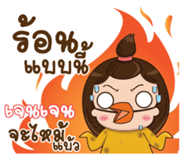 836527785