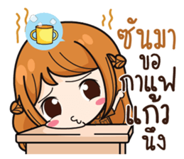836534938