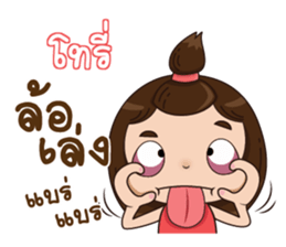 836537219