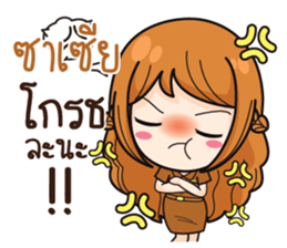 836537505
