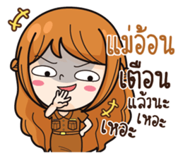 836537711