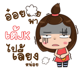 836537771