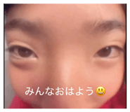 836542191
