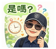 836542283