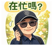 836542287