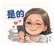 836542475