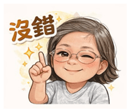 836542478