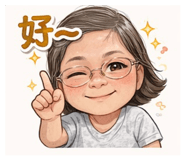 836542480