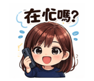 836542554