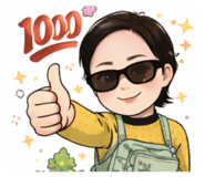 836542668