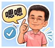 836542728