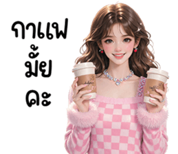 สาวสวยใช้ได้ทุกวัน 41 รูปที่ 12