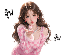 สาวสวยใช้ได้ทุกวัน 41 รูปที่ 14