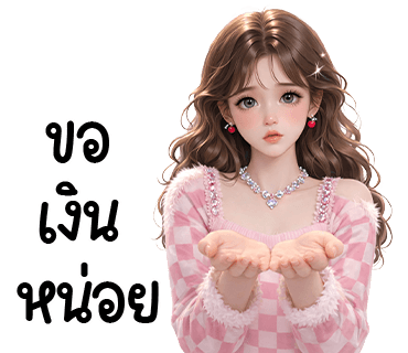 ลายที่ 27