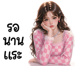 สาวสวยใช้ได้ทุกวัน 41 รูปที่ 28