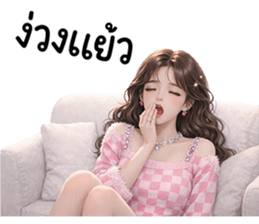สาวสวยใช้ได้ทุกวัน 41 รูปที่ 37