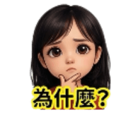 836543139