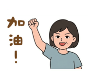 836543313
