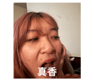 836543805