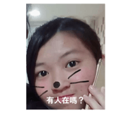 836543812