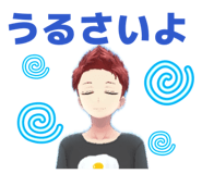 836544372