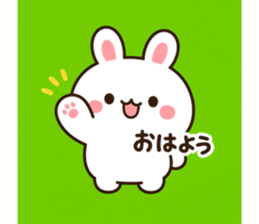 836544433