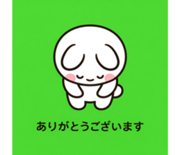 836544434