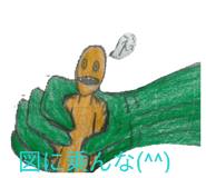 836544443