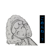 836544449