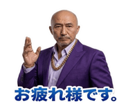 836544794