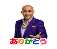 836544798