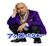 836544800