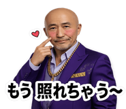 836544804