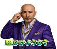 836544805