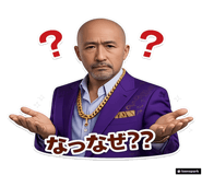 836544807