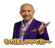 836544808