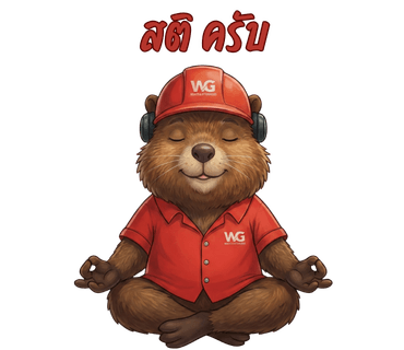 ลายที่ 25
