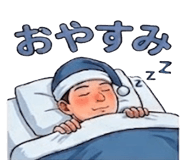 836545630