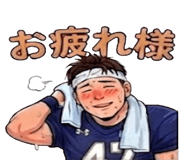 836545631