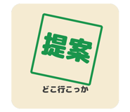 836545847